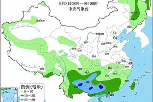 雷竞技科技最新消息官网截图1